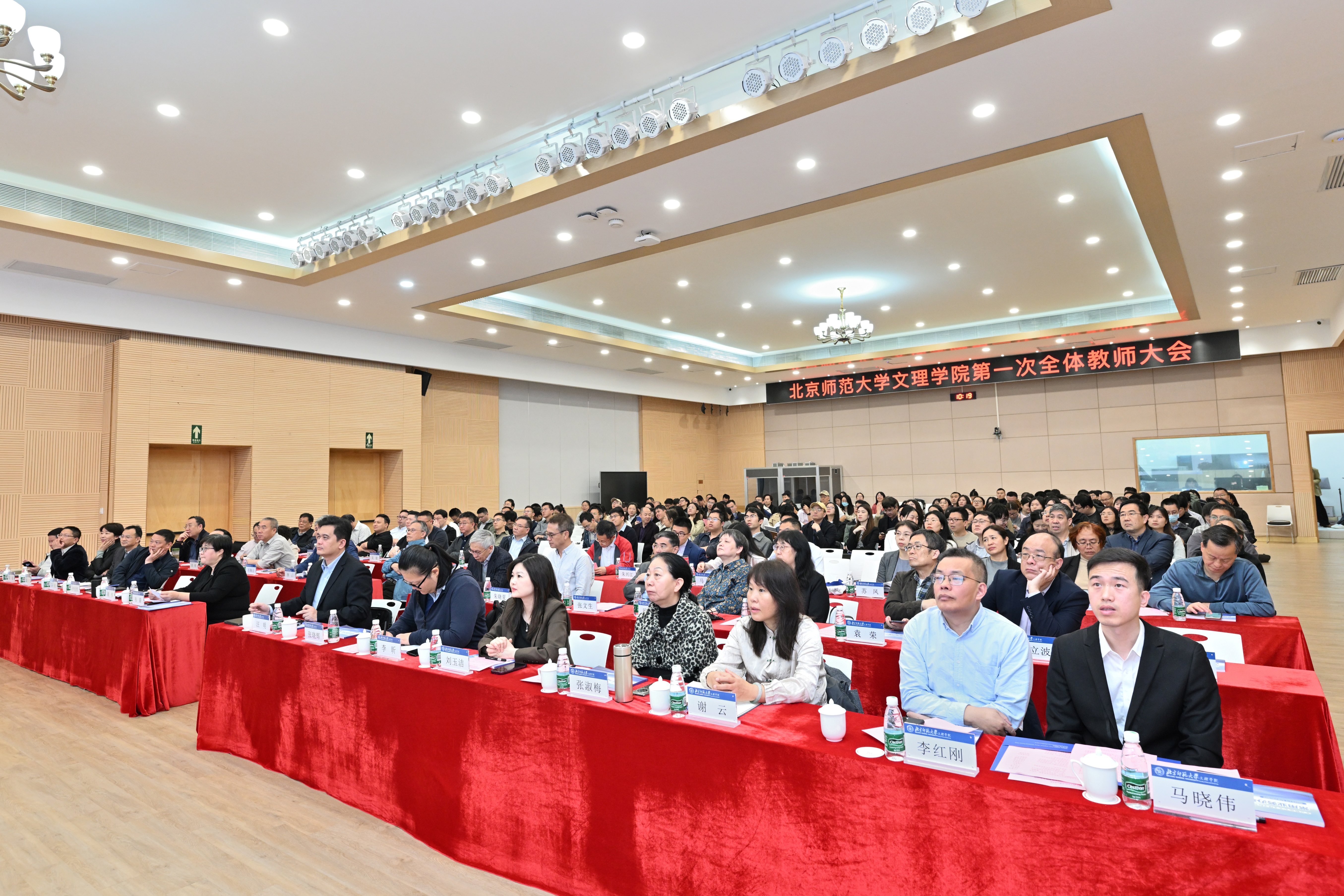微信图片_20240317074133-副本.jpg